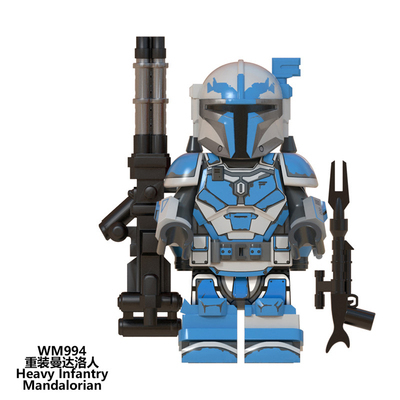 Mandalorian Heavy Infantry Armor Star Wars Custom Minifigs Fit Lego WM994