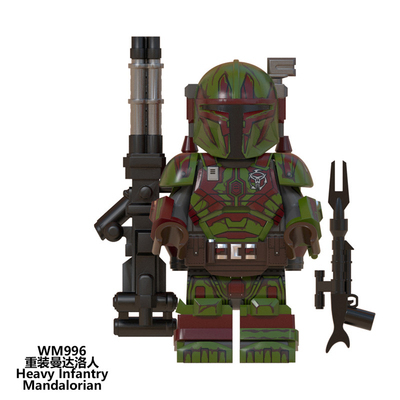 Mandalorian Heavy Infantr Star Wars Minifigs Minifigure