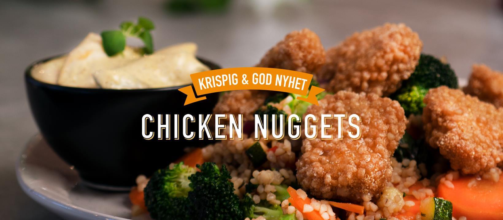 氣炸鍋麥樂雞塊-氣炸麥樂雞塊-氣炸鍋食品-急凍食品-焗爐小食-party小食