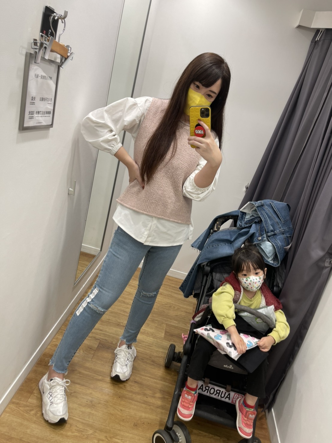 圓領針織背心穿搭牛仔褲