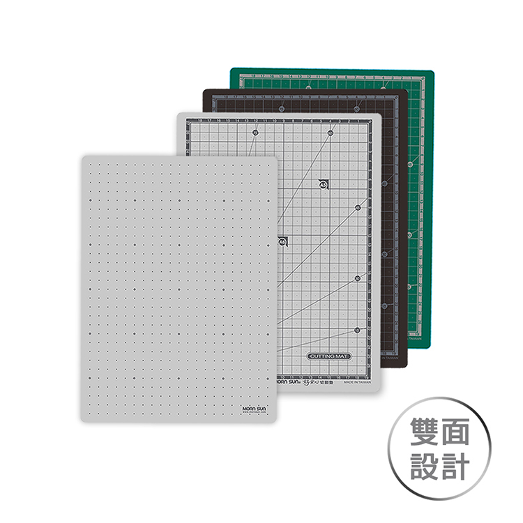 A4環保PP無毒切割墊 好安心系列 雙面切割設計 墊板  (符合台灣安全標準)