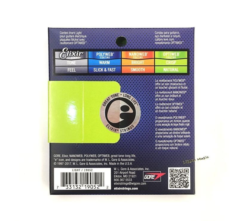 Elixir OPTIWEB 19052 鍍鎳鋼 (10-46) 超級薄膜 電吉他弦 公司貨