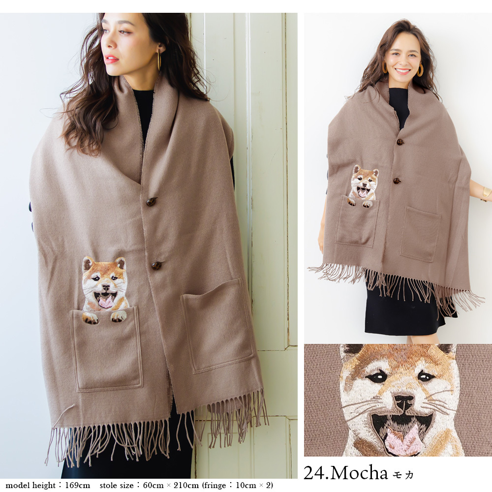 現貨｜日本豆柴刺繡披肩頸巾兩用