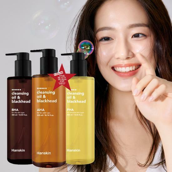 [ Hanskin ] Cleansing Oil ＆ Blackhead 300ml