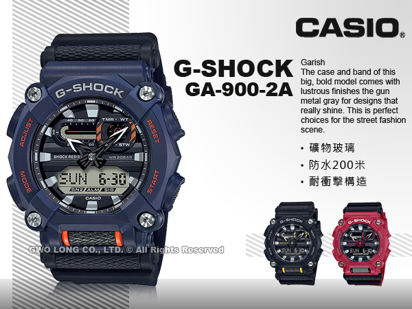 GA 900 2A CASIO G SHOCK 200 GA 900