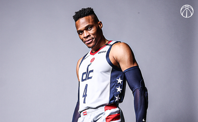 wizards city unifrom