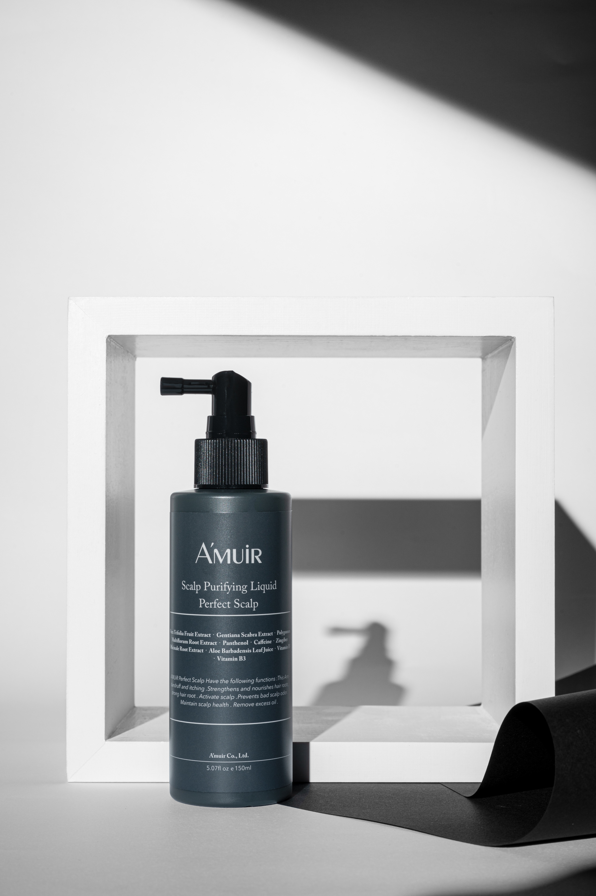 完美頭皮淨化液