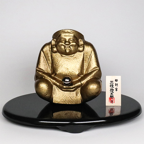 【高岡銅器】寶珠大黑 置物