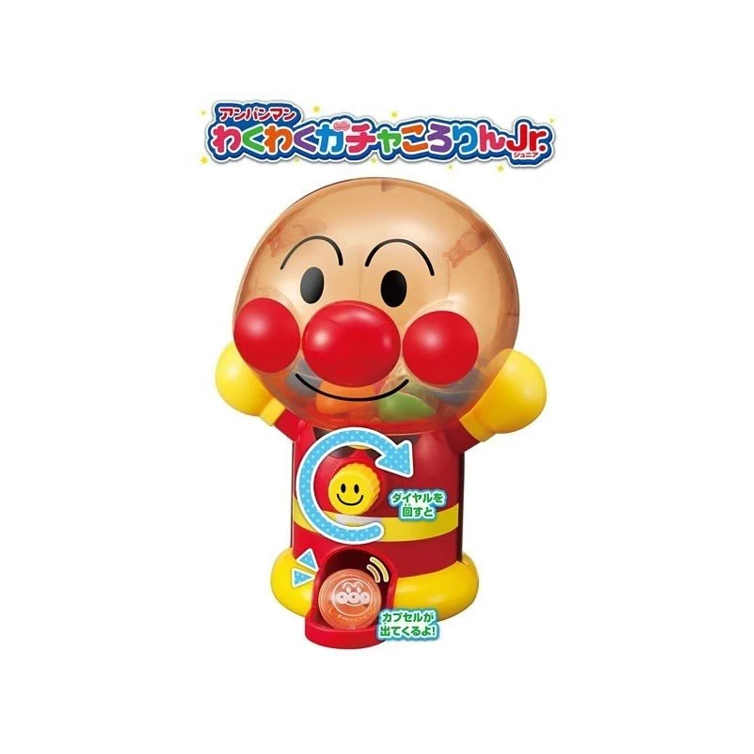 麵包超人GACHA扭蛋機JR.