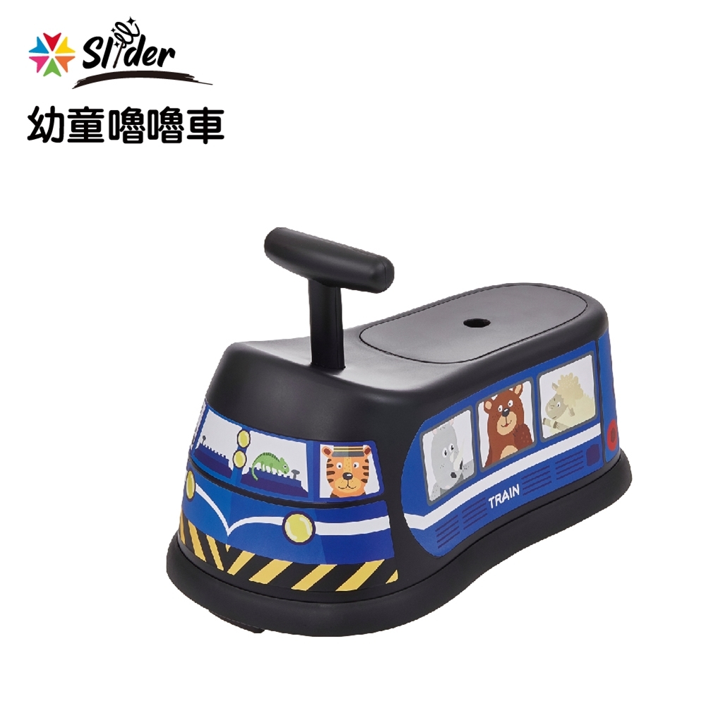 (全新 無彩盒) Slider 幼童嚕嚕車-火車_座椅款式隨機