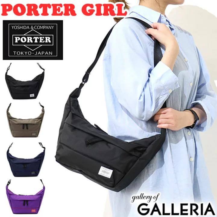 日本PORTER JAPAN GIRL新系款女士休閒系列 MOUSSE SHOULDER BAG