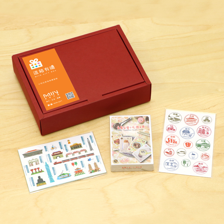 《這箱有禮》小吃玩家指南禮盒組