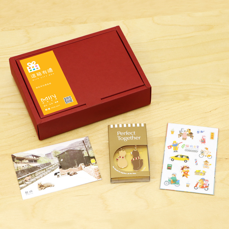 《這箱有禮》貓起來玩禮盒組