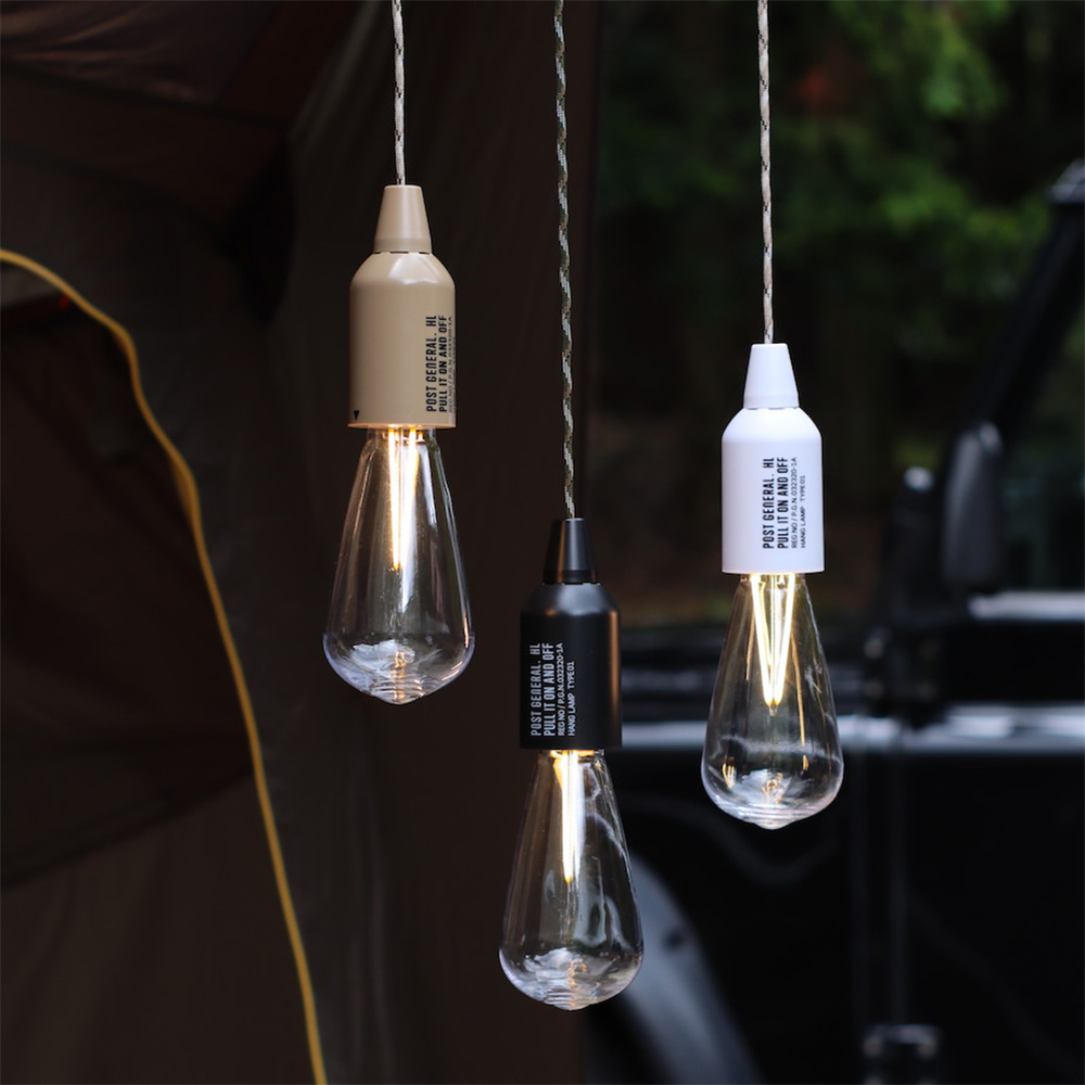 Post general hang lamp type1 led  吊燈/露營燈-黑色