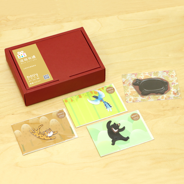 《這箱有禮》台灣特有種禮盒組