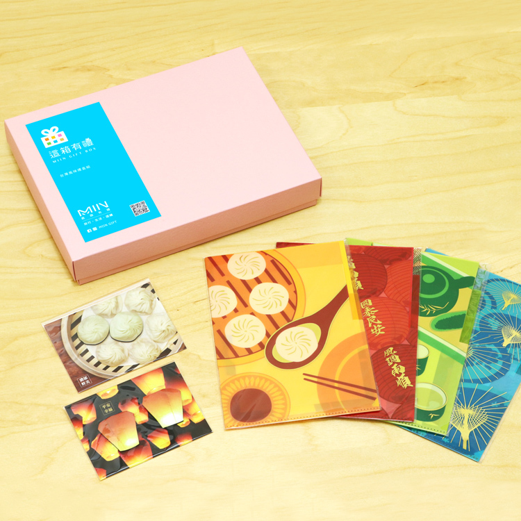 《這箱有禮》台灣風味禮盒組