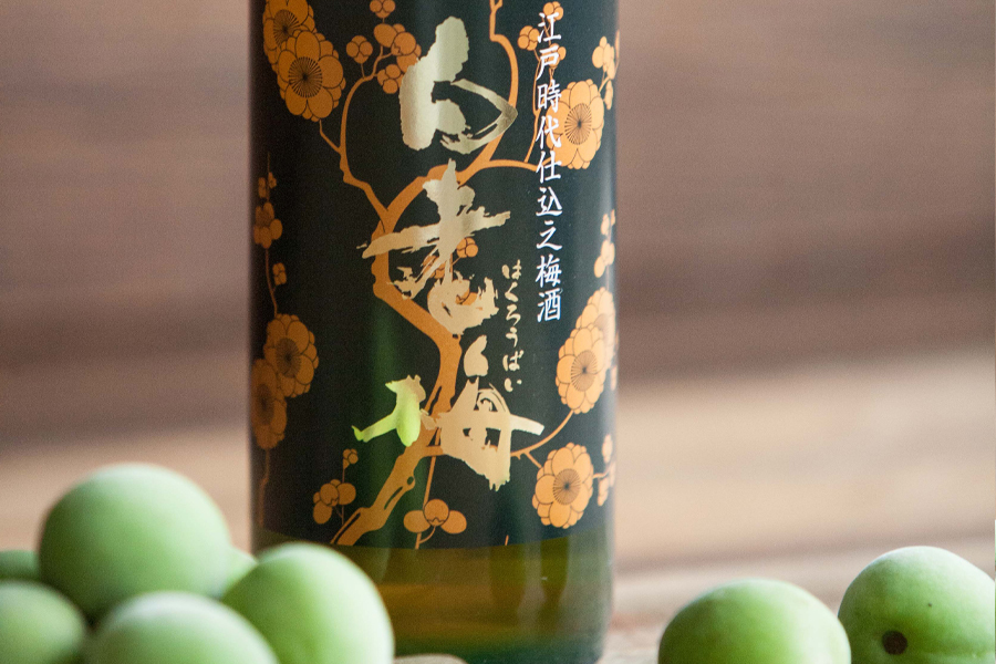 純米吟釀 白老梅