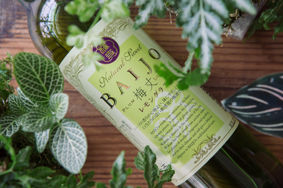 梅丈 檸檬草梅酒