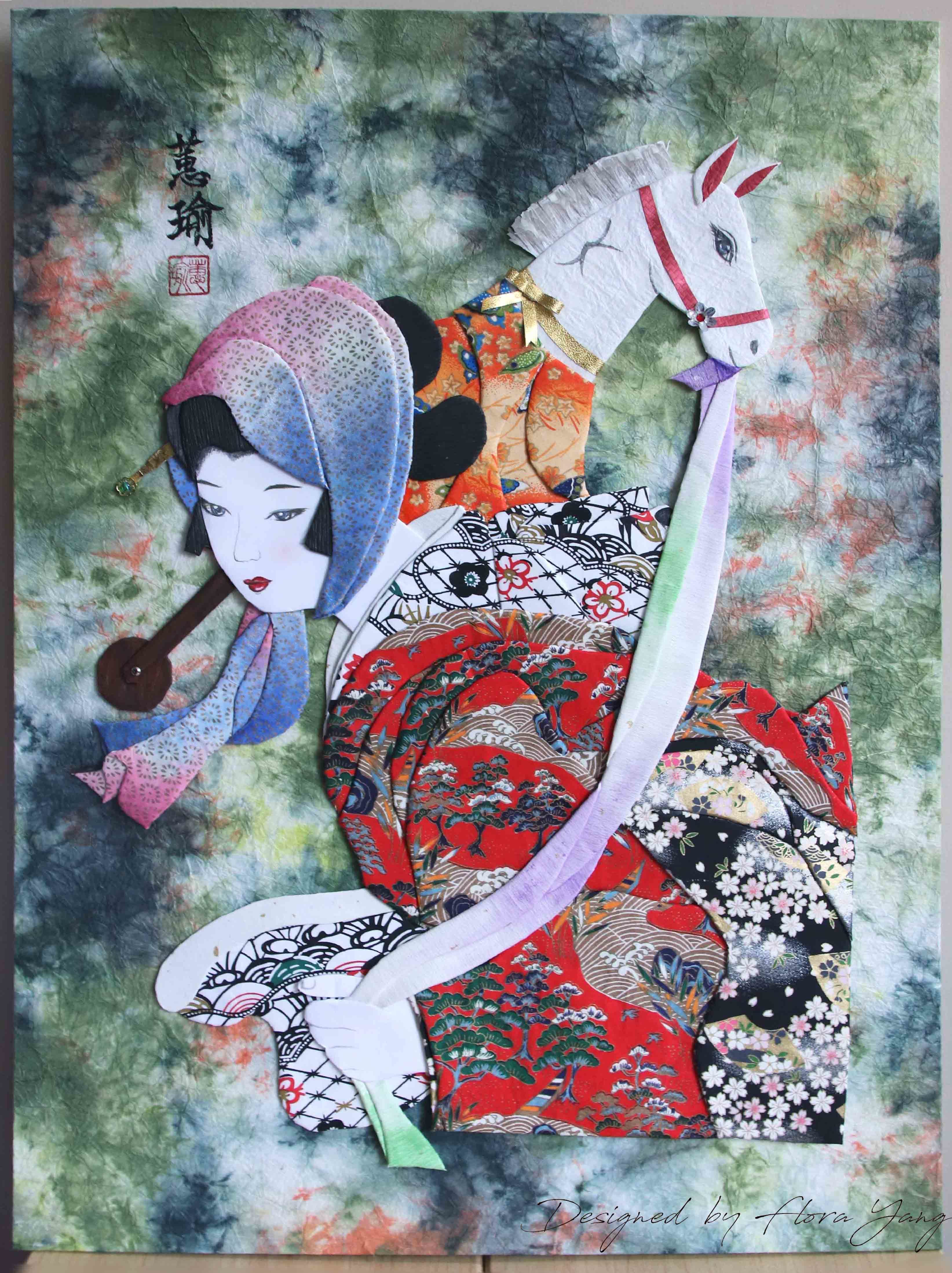 神靡紙押繪_春駒