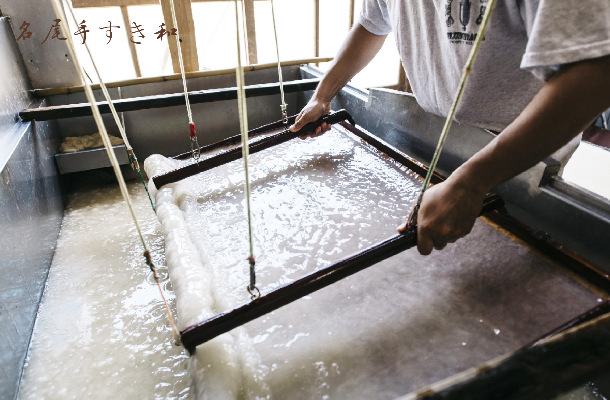 神靡紙押繪_日本和紙手作製程介紹1