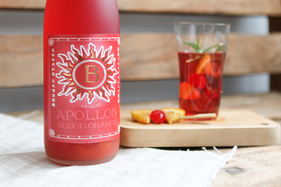阿波羅血橙梅酒