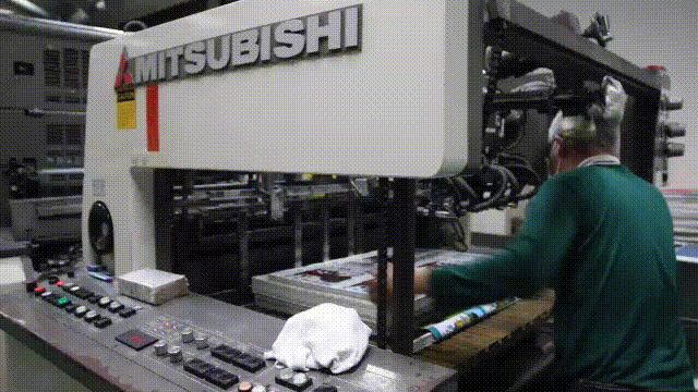 美·神靡 Goddess15面膜製作秘辛_印刷製作流程