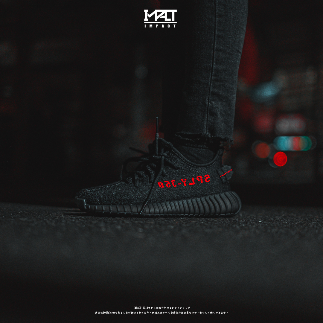 Adidas Yeezy Boost 350 V2 Black Red 黑紅