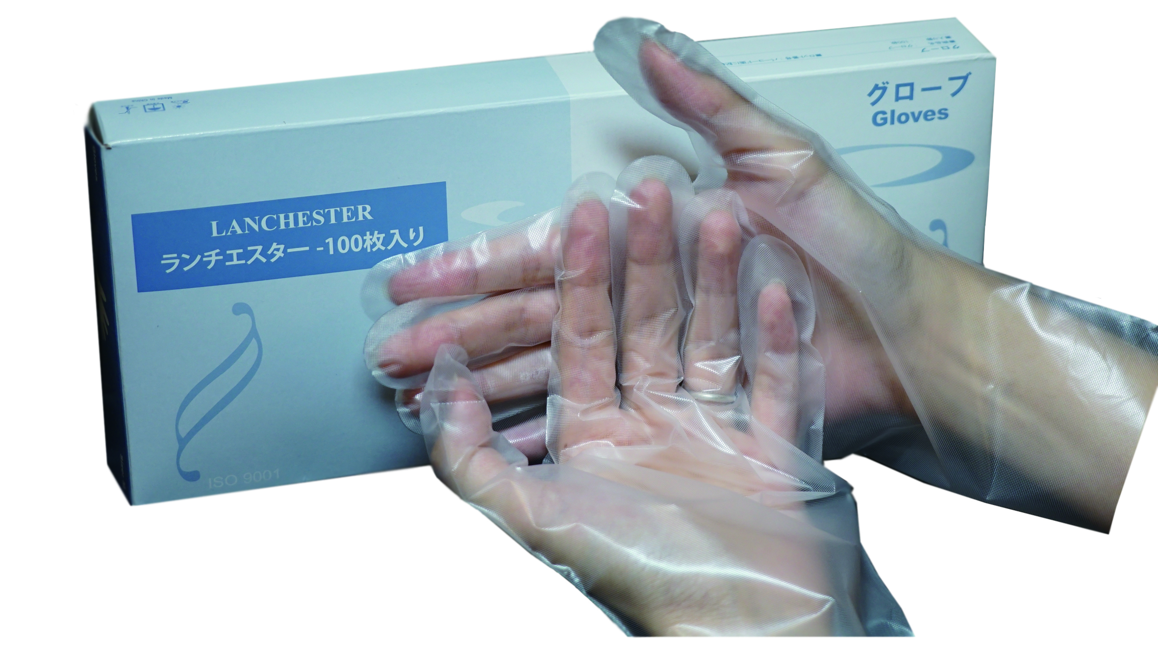 Lanchester CPE 食品級透明日本壽司手套(一次性)(中碼)(不含過敏成分)