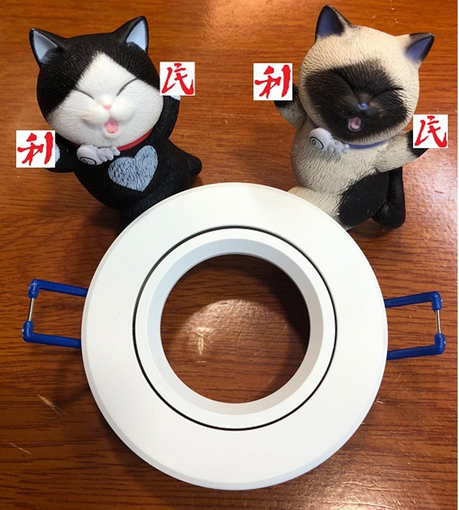 MT A99 平板燈殼 (白殼/黑殼/銀殼) <假天花用>