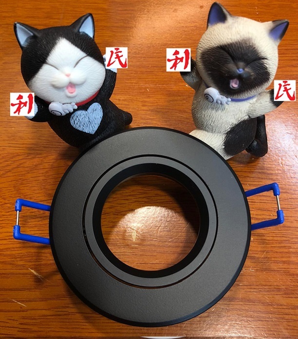 MT A99 平板燈殼 (白殼/黑殼/銀殼) <假天花用>