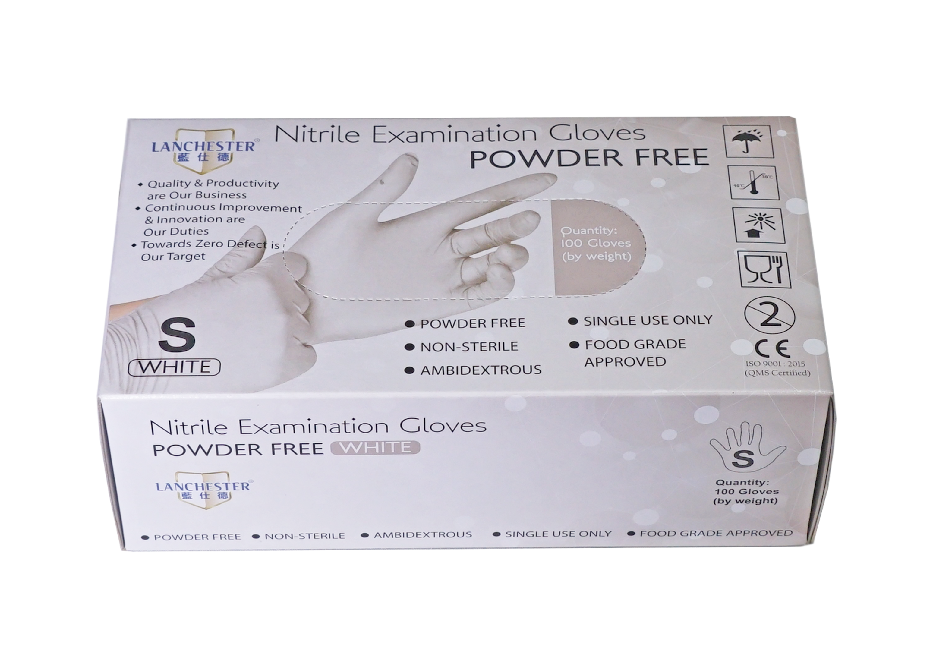 Lanchester丁腈無粉手套(白色)(馬來西亞原裝進口)