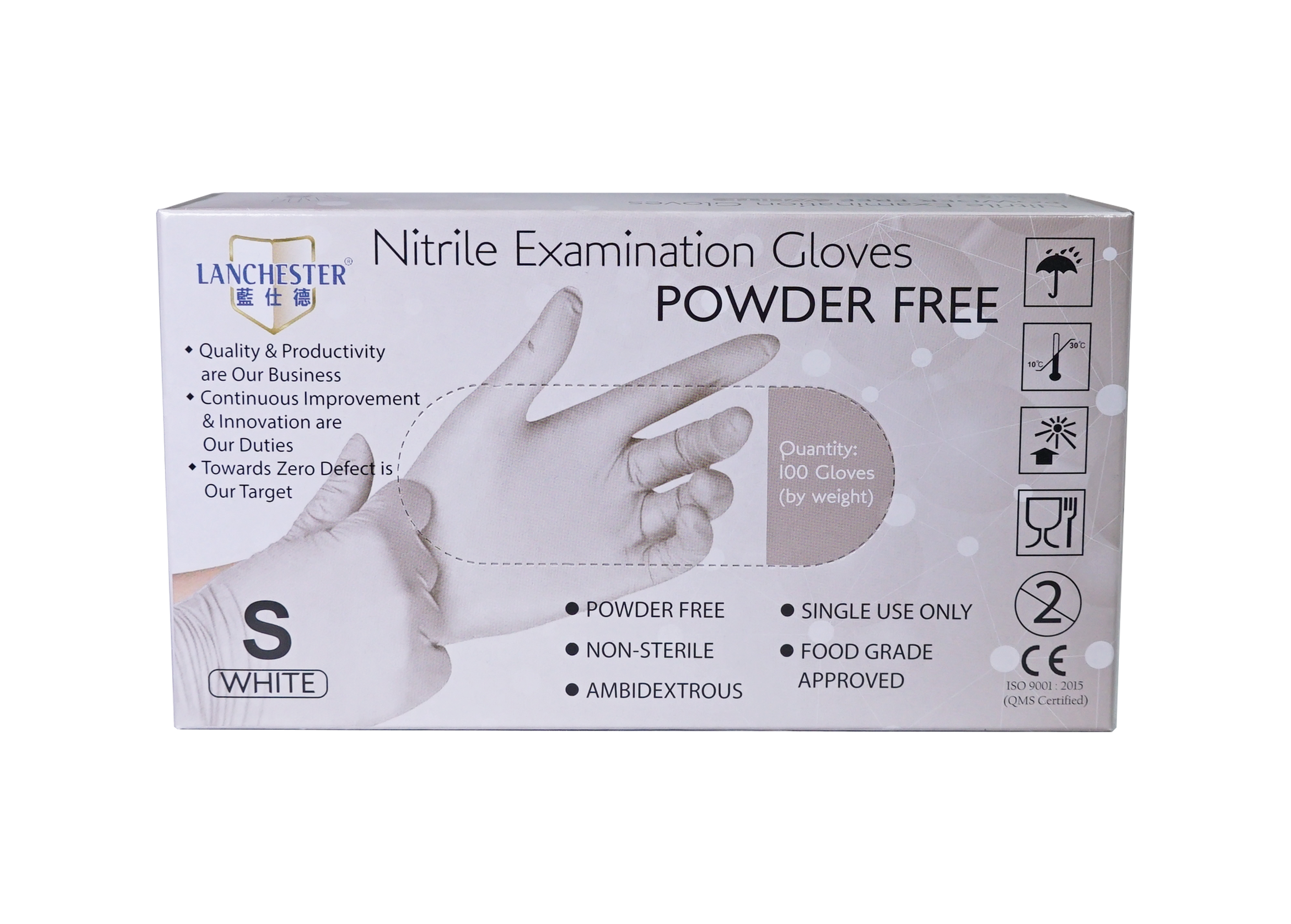 Lanchester丁腈無粉手套(白色)(馬來西亞原裝進口)