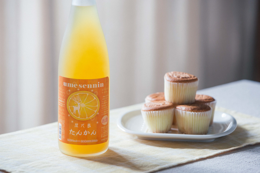 屋久島桶柑梅酒