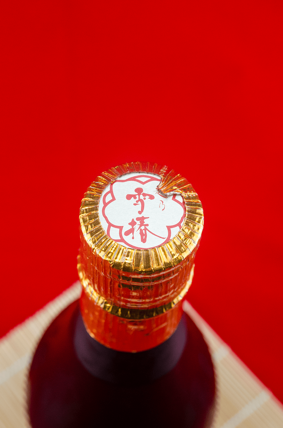 越乃雪椿月之玉響原酒純米大吟釀1800ml | 酒蛙Sakewa | 日本酒專門店