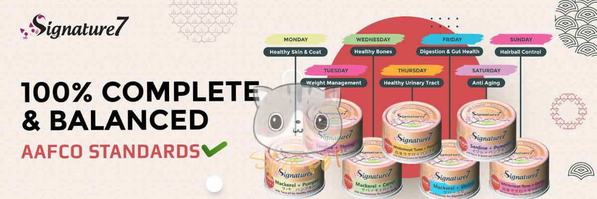 Signature7,Signature7貓罐,Signature7貓罐頭,Signature7catcan,cat canned,starpethk,star pet,starpet,寵物用品,starpet寵物用品,starpet寵物