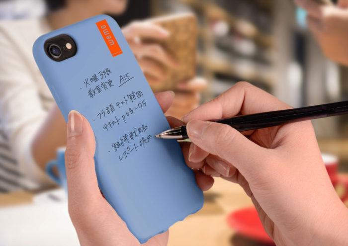 [現貨] WEMO CASE 可書寫手機殼 (Iphone 7/8/X/XS)