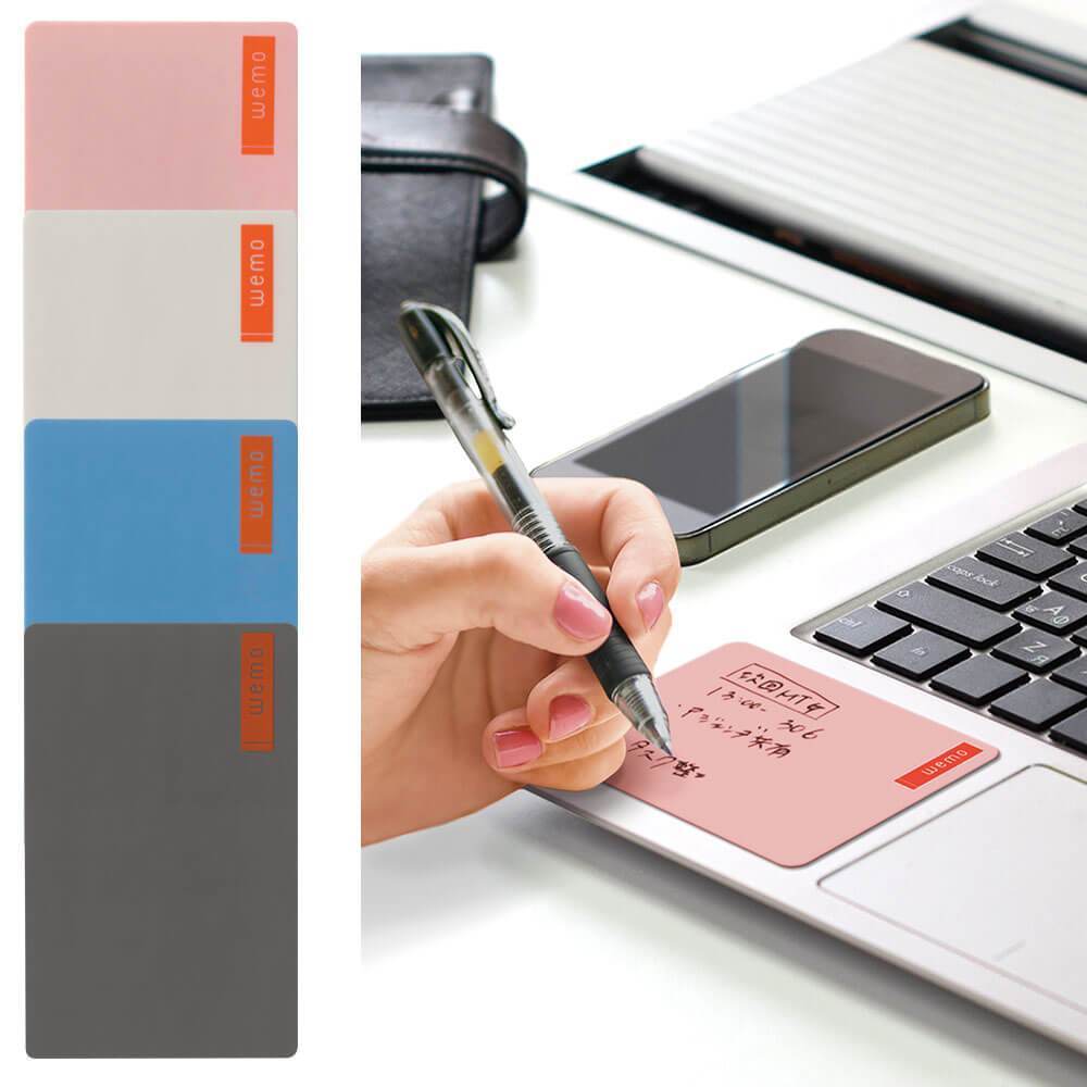 [現貨] WEMO PAD 可重用便利貼