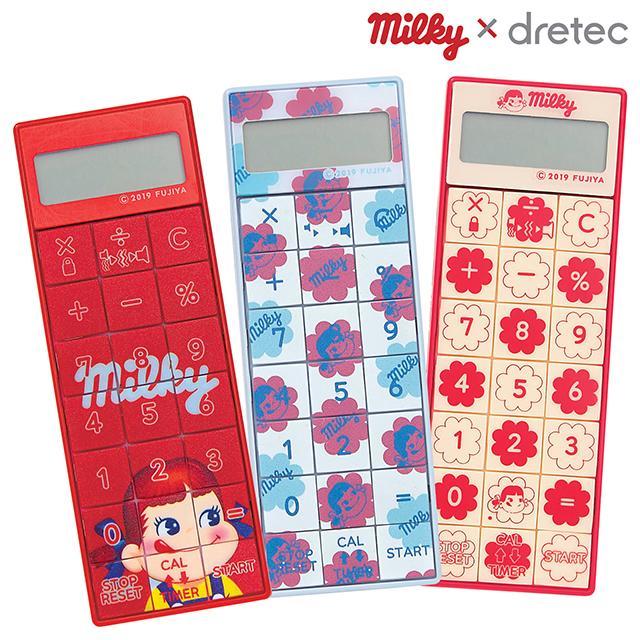 [現貨] 日本牛奶妹計數機