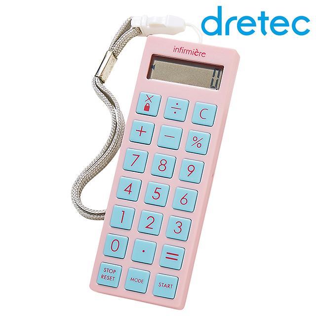 [現貨] 日本便攜計數機