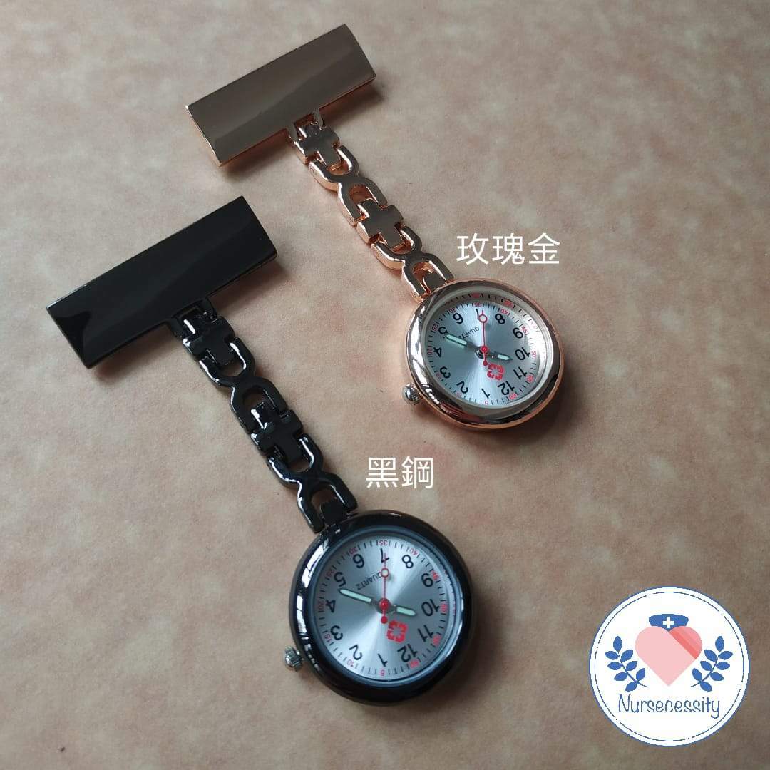 [現貨] 復古金屬風護士錶