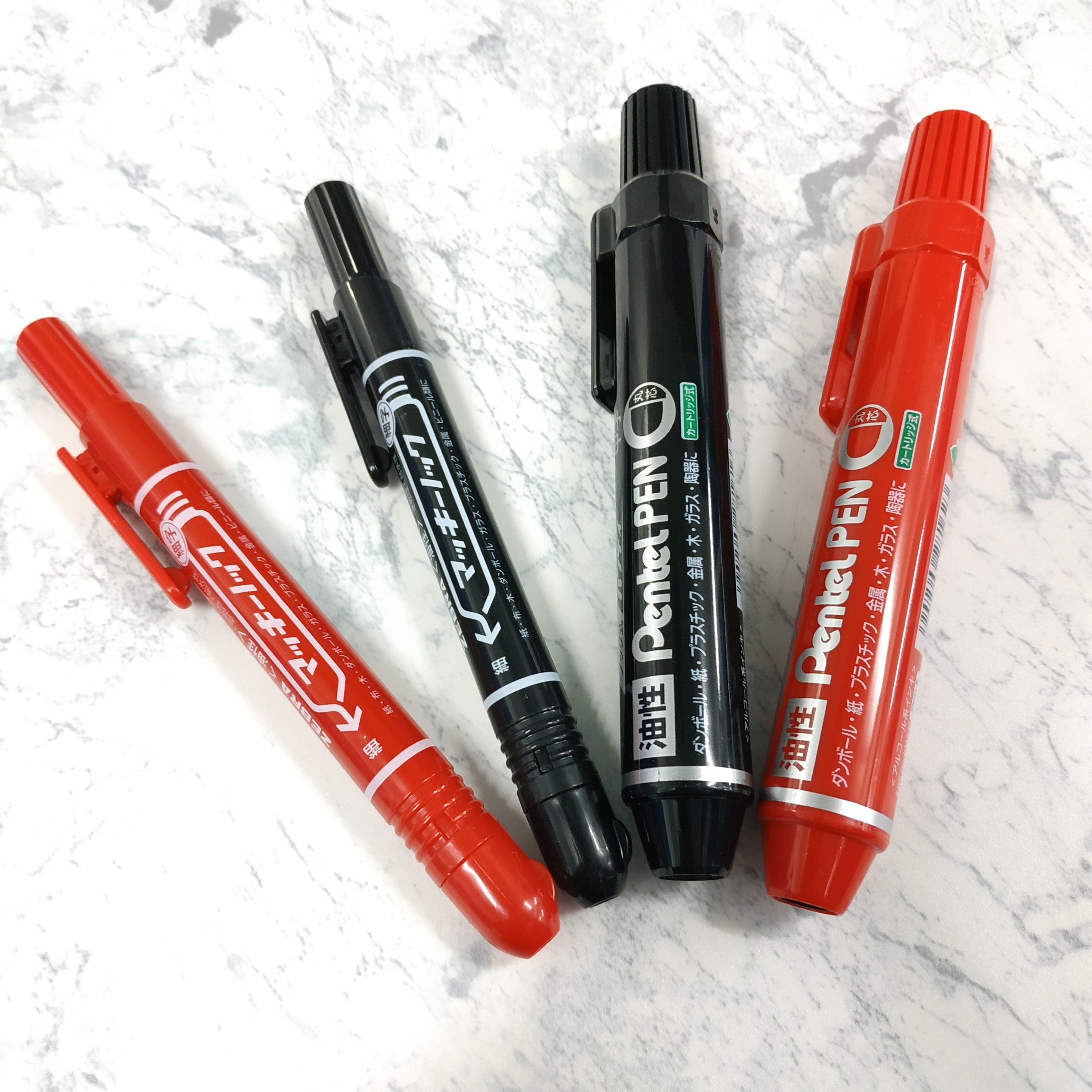 [現貨] ZEBRA按鈕式油性筆