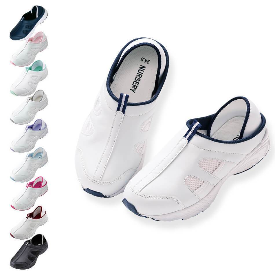 [預購] 2ways護士鞋 [21.5cm - 26cm]