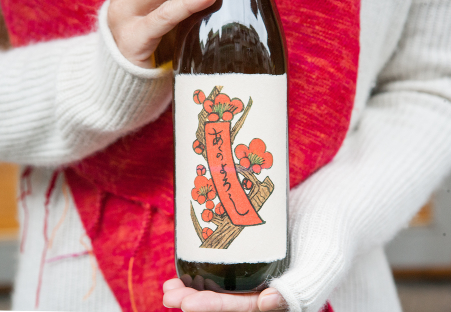 奈良春日山赤短梅酒