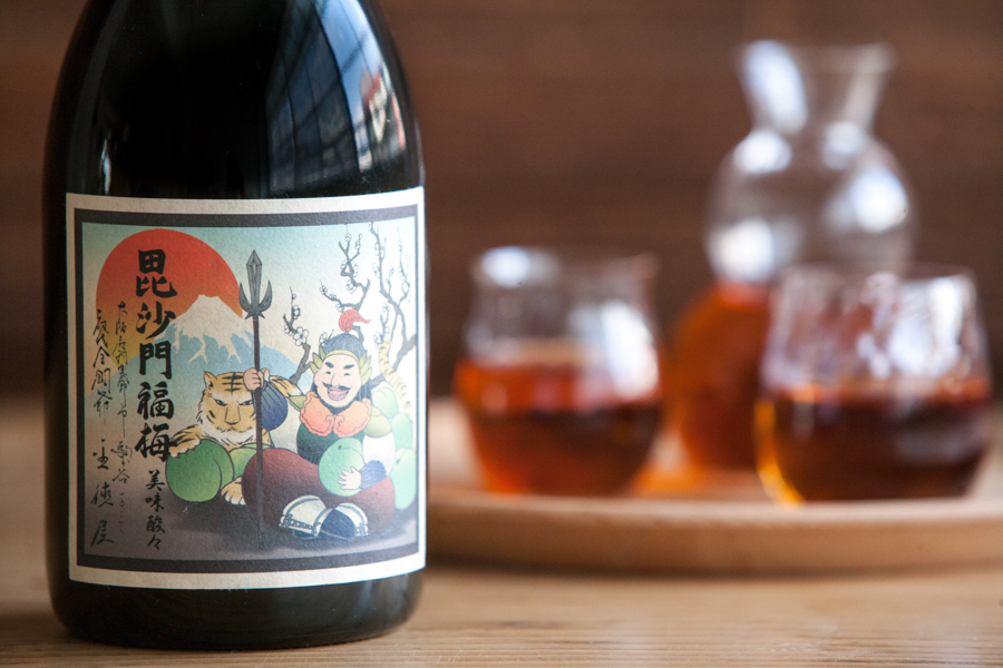 毘沙門福梅酒