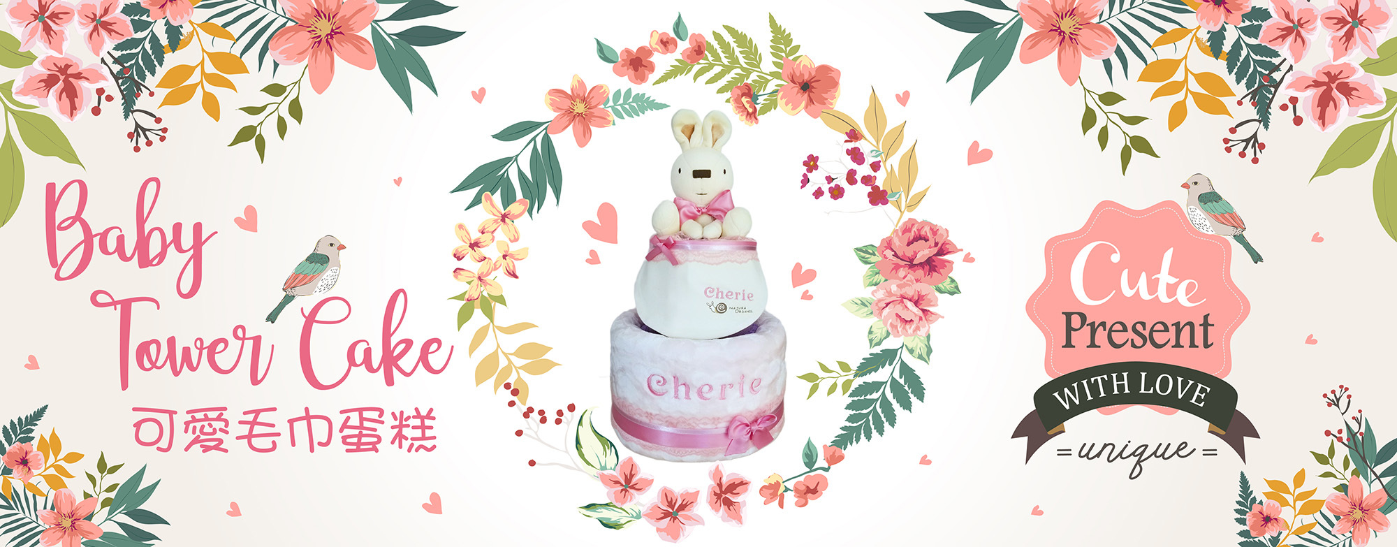 Baby Tower Cake, Diaper Cake HK, Master B. Gift Shop