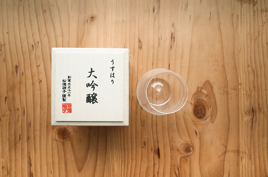 松德-薄張 大吟醸一入(含木盒) 松德硝子玻璃杯
