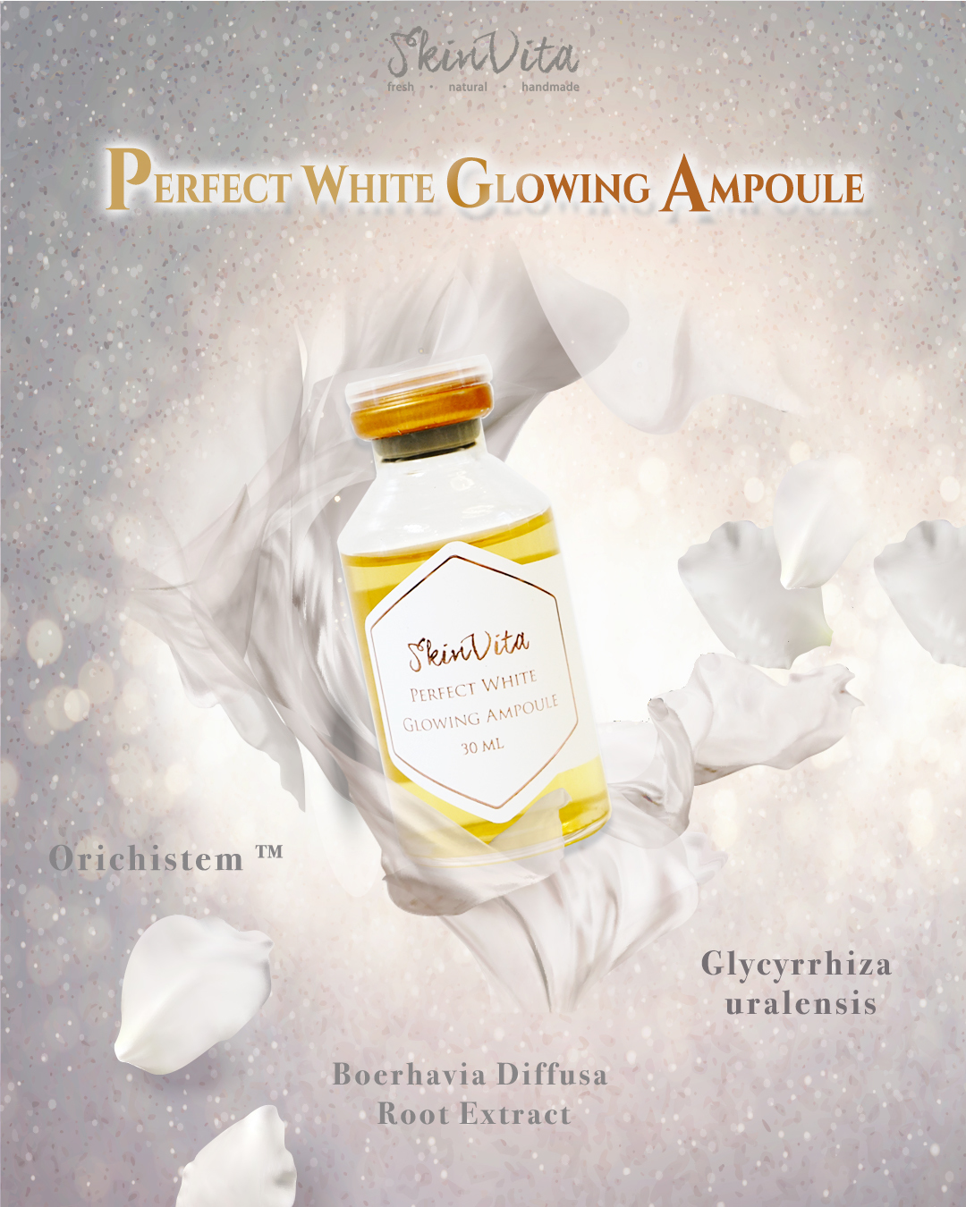 Perfect White Glowing 安瓶
