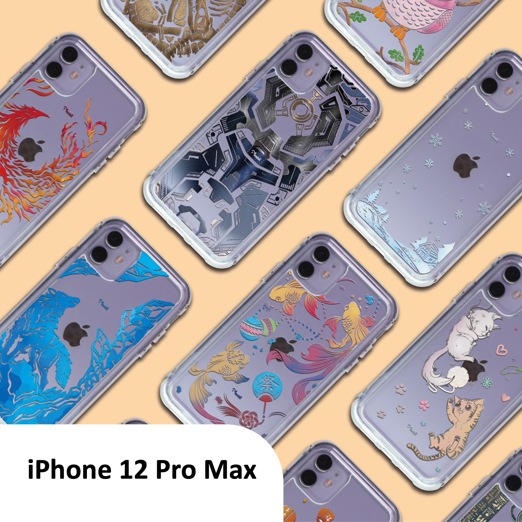 <iPhone 12  Pro Max> D Armor 彩繪 極空戰甲 軍事防撞殼