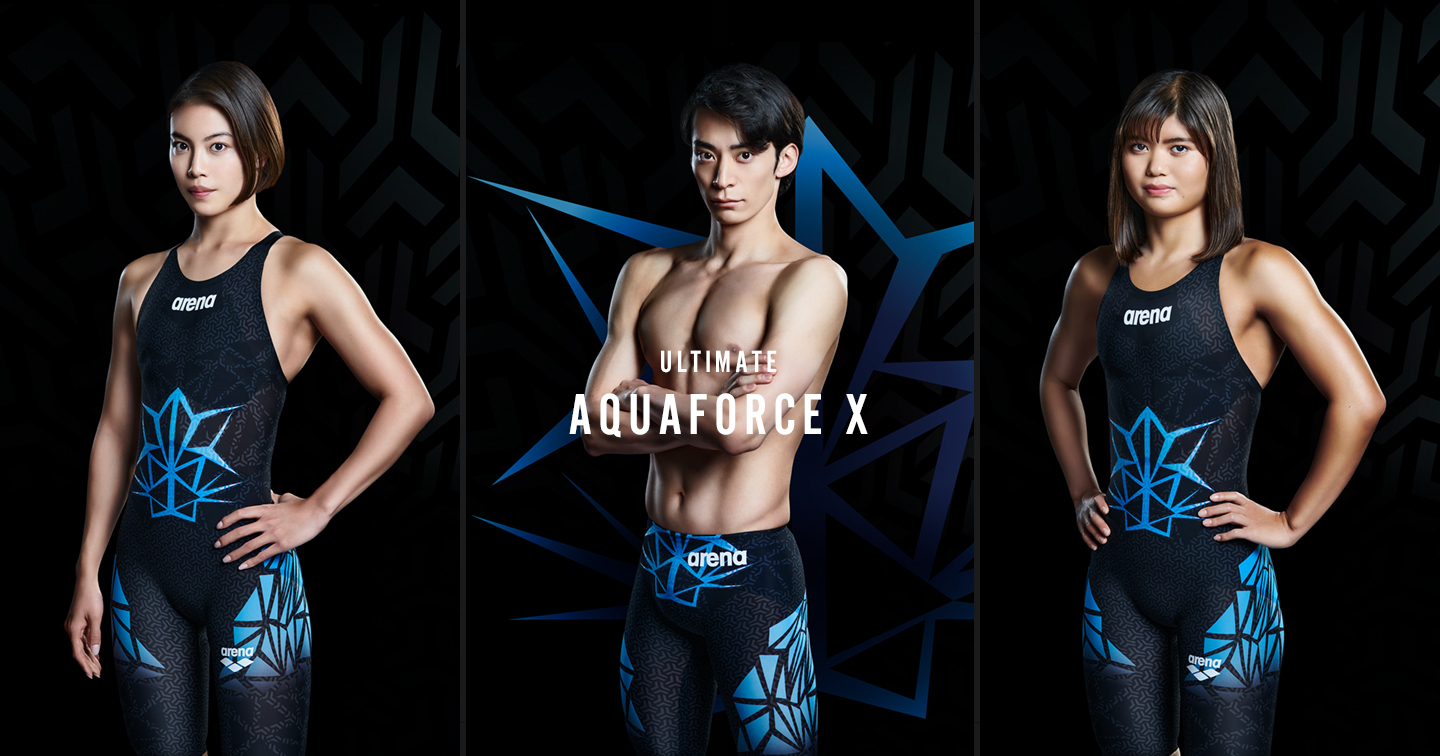 ULTIMATE AQUAFORCE X ジュニア150-