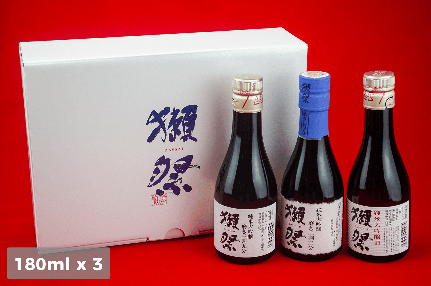 獺祭禮盒(180ml 三瓶裝) | 酒蛙Sakewa | 日本酒專門店